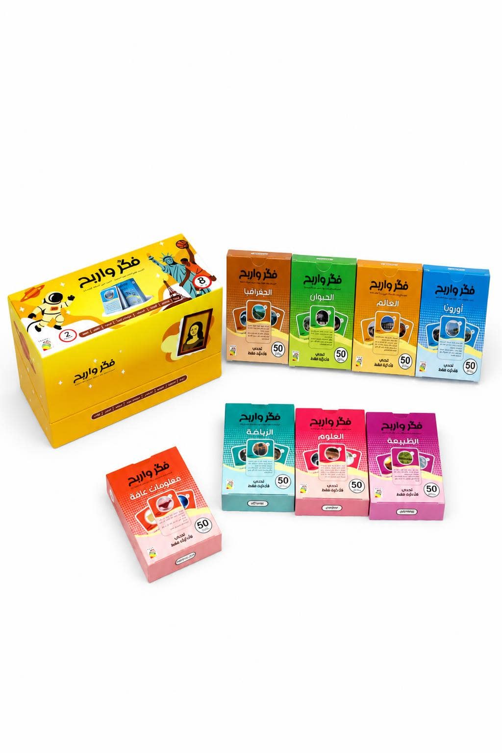 c48839fc-d388-4bb1-a496-12ba52f8ccb9-2.jpg مجموعة بطاقات فكر واربح التعليمية من دار ربيع - 8 علب - الصورة 1