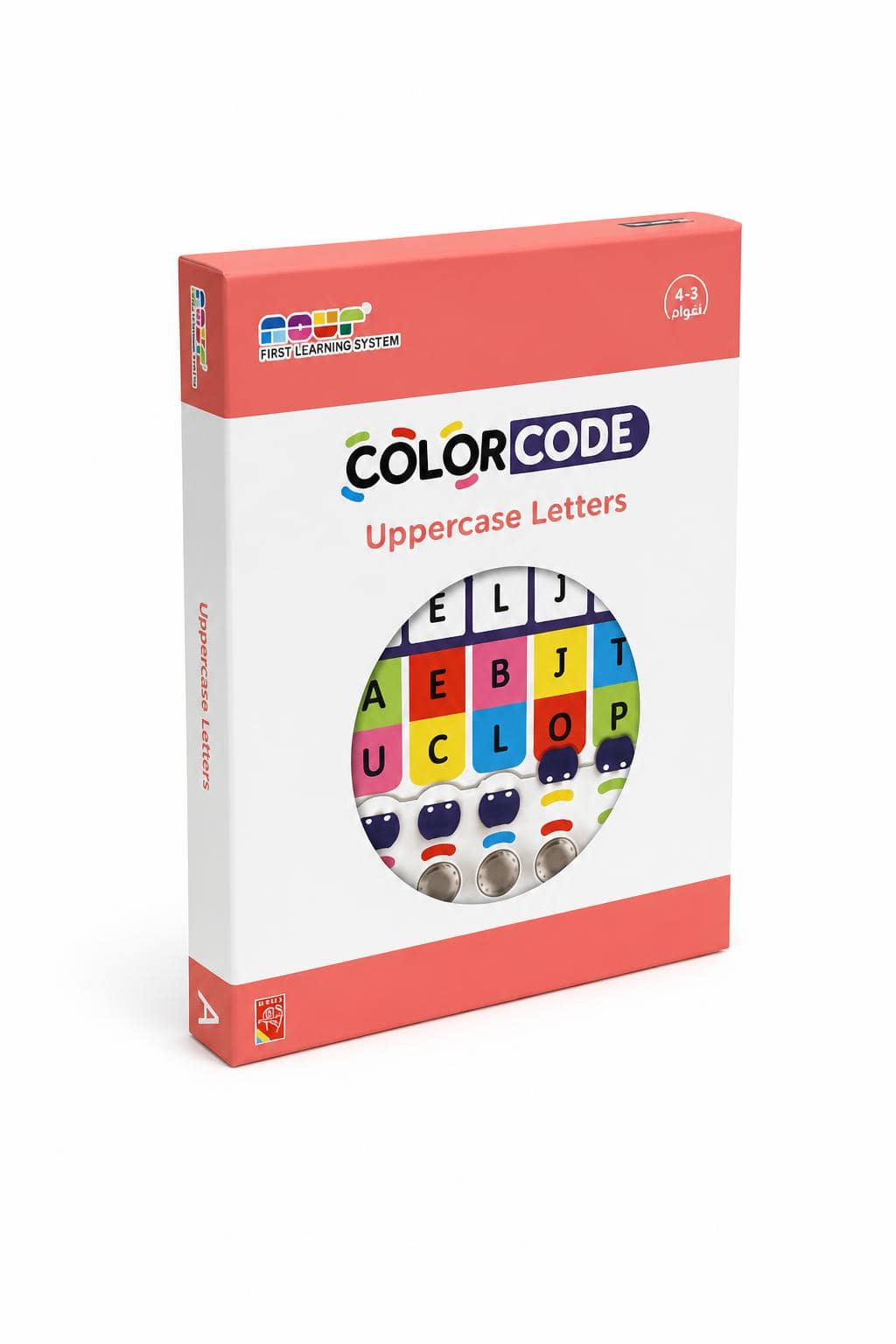 f60061b3-c752-444c-93cc-29845dc0d9e8-1.jpg لعبة Color Code Uppercase Letters التعليمية - موديل 13493 - الصورة 1