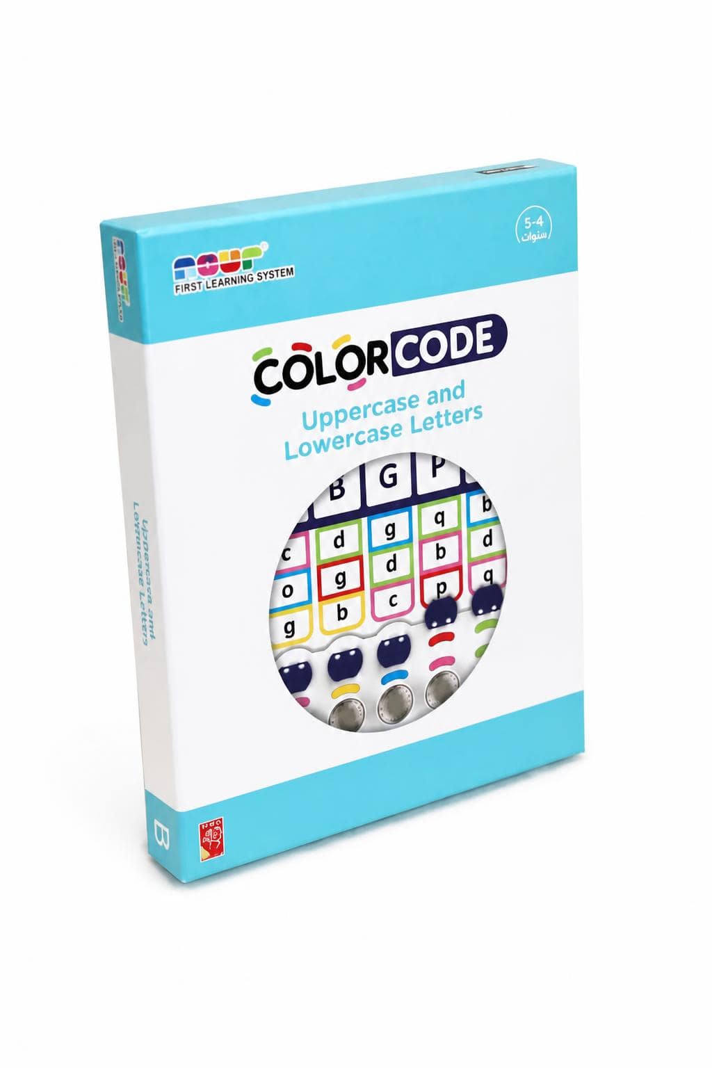 ffc9357e-f98c-4199-93ed-c6f6d221417b-1.jpg لعبة Color Code للأحرف الإنجليزية الكبيرة والصغيرة 13494 - الصورة 1