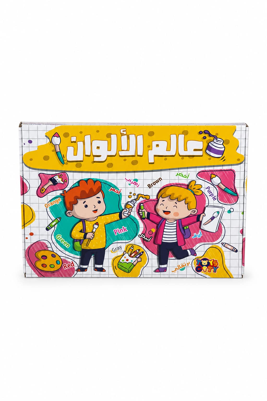 8c06675e-3061-4f4a-a00d-3425c42387f3.png لعبة عالم الألوان Toyscity 40017 لتعلم الألوان عربي وإنجليزي - الصورة 1