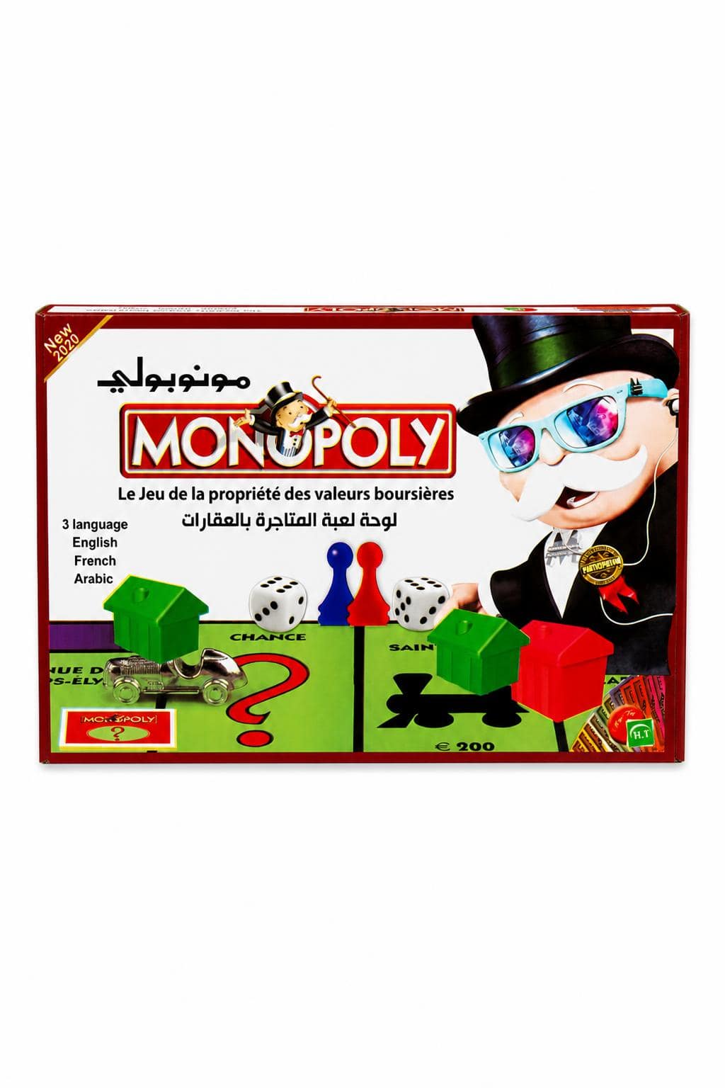 d880bf0d-5b0c-4c7f-ae82-0045ee305027.jpg لعبة MONOPOLY للمتاجرة بالعقارات 3 لغات - موديل 1045 - الصورة 1